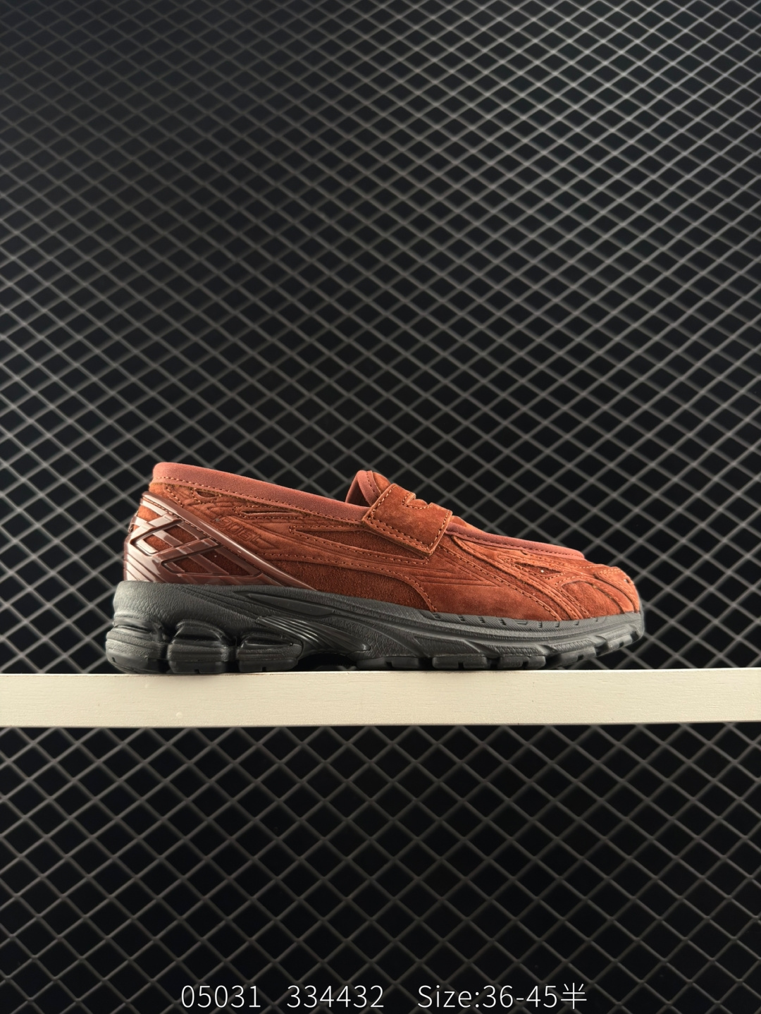 New Balance M1906 New Balance M1906